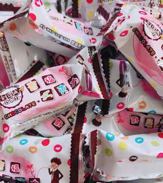 杏福可可(杏仁巧克力-1斤)